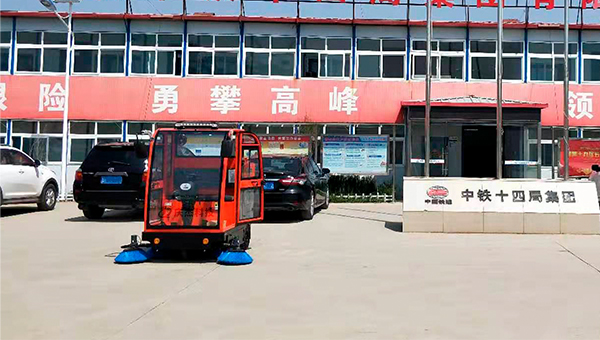 吸塵掃地車-清掃車-中鐵集團采購慶杰全封閉掃地車